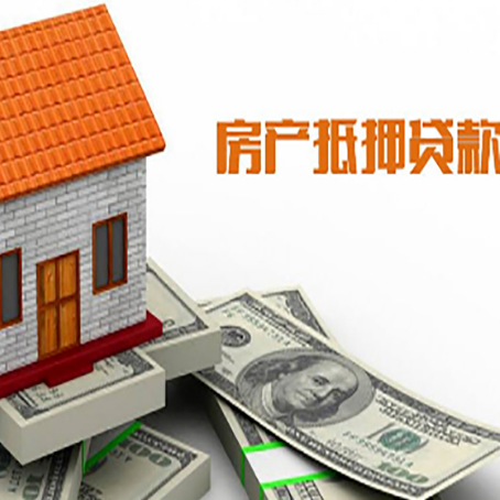 郊区贷款中介公司新渝启服办理条件